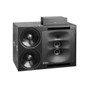 Genelec 1235A SAM Smart Active Main Studio Monitor