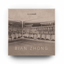 Sound Magic Co. Ltd. BianZhong Virtual instrument
