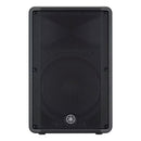 Yamaha CBR15 15" Passive PA Speaker
