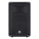 Yamaha CBR10 10" Passive PA Speaker