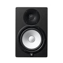 Yamaha HS8 Active Nearfield Studio Monitor (Black)