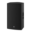 Yamaha DZR15-D 15" Active PA Speaker with Dante