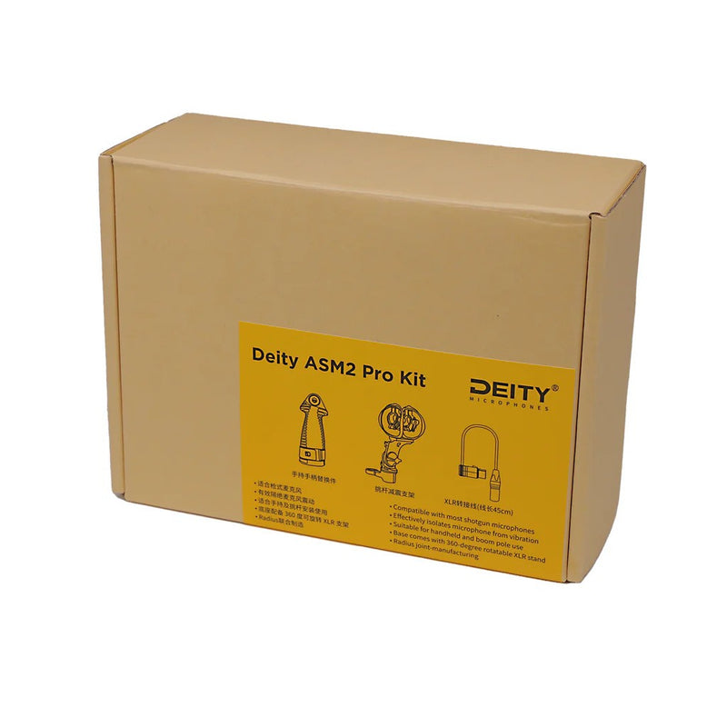 Deity ASM2 Pro Kit Shotgun Mic Shockmount