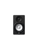 Yamaha HS5 Active Nearfield Studio Monitor (Black)