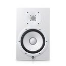 Yamaha HS8W Active Nearfield Studio Monitor (White)