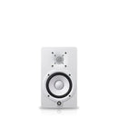 Yamaha HS5W Active Nearfield Studio Monitor (White)