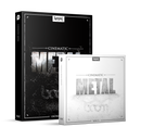BOOM Library Boom Cinematic Metal Bundle