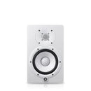 Yamaha HS7W Active Nearfield Studio Monitor (White)
