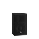 Yamaha DHR10 10" Active PA Speaker