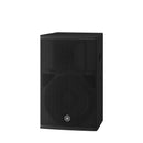 Yamaha DHR12 12" Active PA Speaker