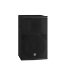 Yamaha DHR12 12" Active PA Speaker