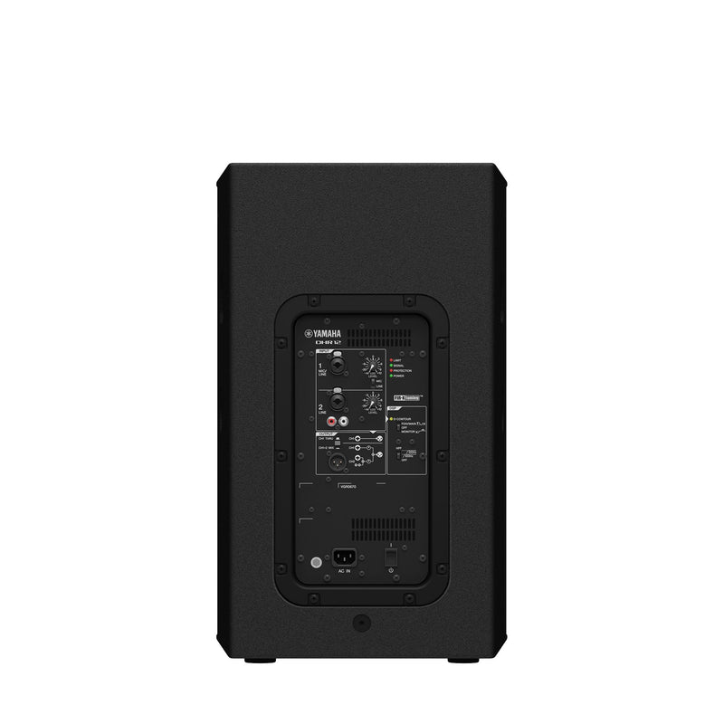 Yamaha DHR12 12" Active PA Speaker