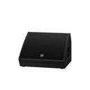 Yamaha DHR12M 12" Active Wedge Monitor