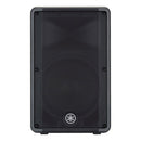 Yamaha CBR12 12" Passive PA Speaker