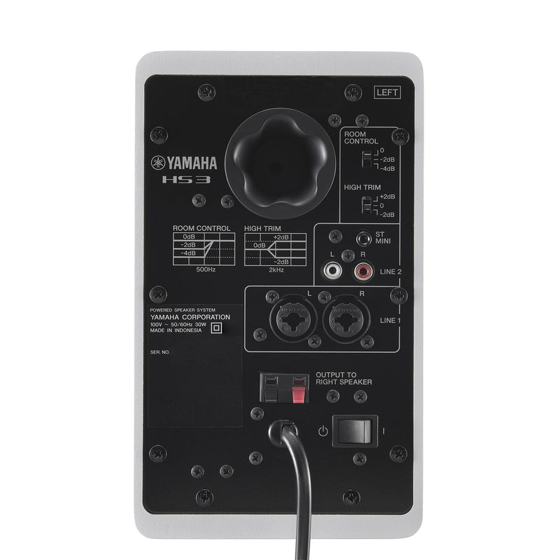 Yamaha HS3W Compact Active Studio Monitors, White (Pair)