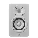 Yamaha HS3W Compact Active Studio Monitors, White (Pair)