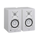 Yamaha HS3W Compact Active Studio Monitors, White (Pair)