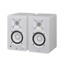 Yamaha HS3W Compact Active Studio Monitors, White (Pair)