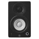 Yamaha HS4 Compact Active Studio Monitors, Black (Pair)