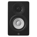Yamaha HS4 Compact Active Studio Monitors, Black (Pair)