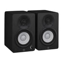 Yamaha HS4 Compact Active Studio Monitors, Black (Pair)