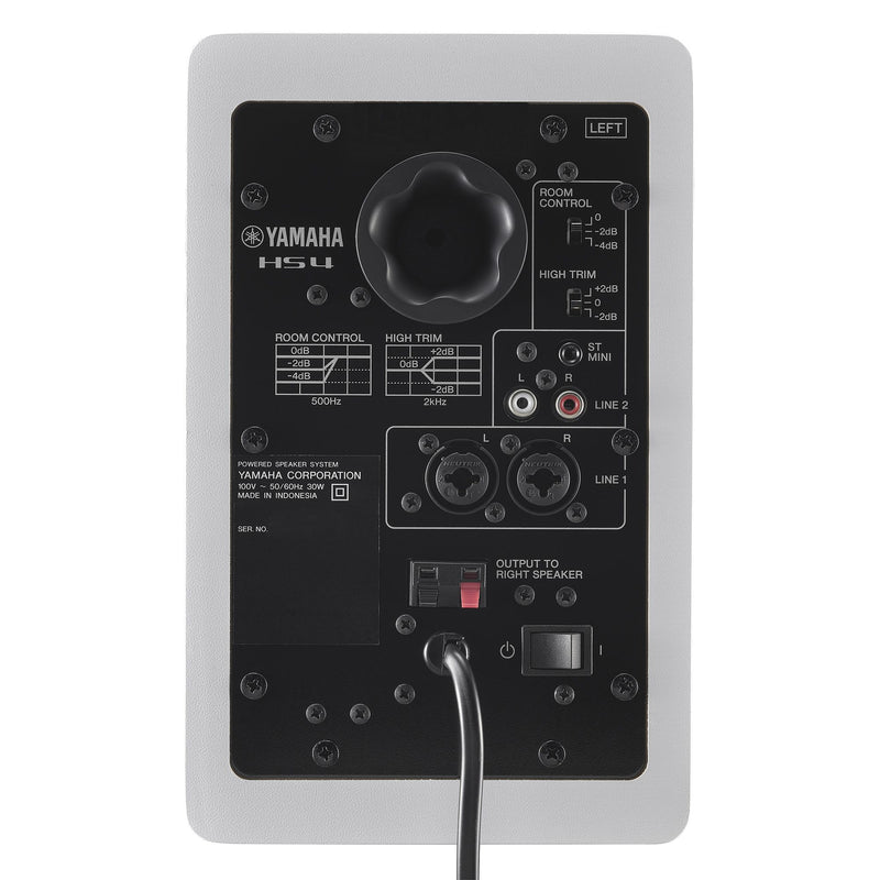 Yamaha HS4W Compact Active Studio Monitors, White (Pair)