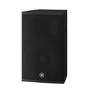 Yamaha CHR15 15" Passive PA Speaker