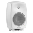 Genelec 8040B Active Studio Monitor