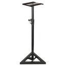 Adam Hall Height-Adjustable Studio Monitor Stand