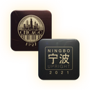 Boz Digital Upright Bundle