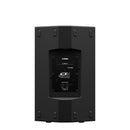 Yamaha CZR12 12" Passive PA Speaker