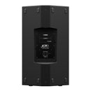 Yamaha CZR15 15" Passive PA Speaker