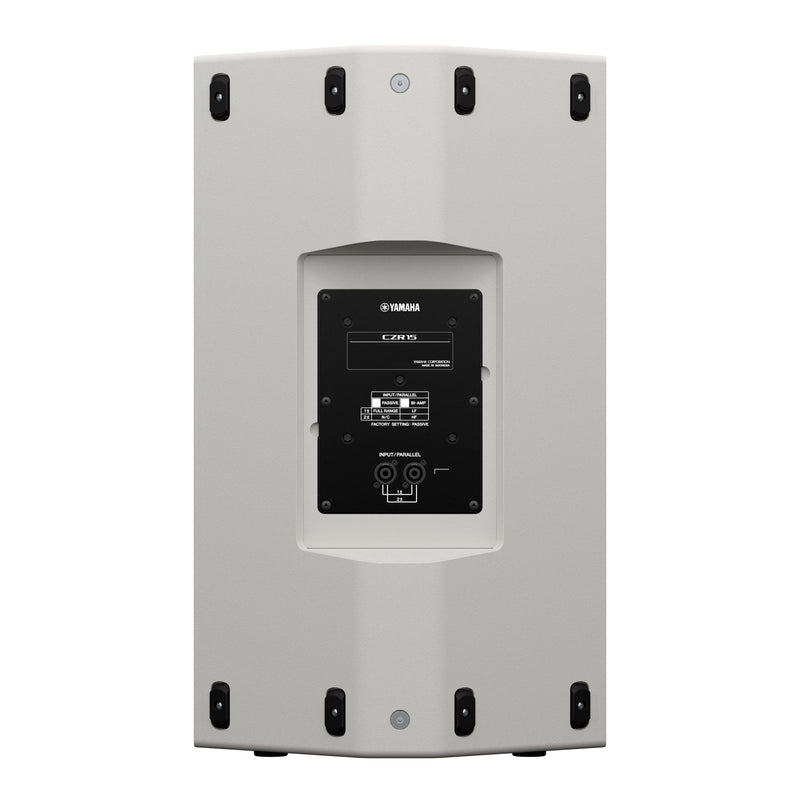 Yamaha CZR15 15" Passive PA Speaker