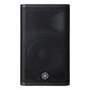Yamaha DXR12mkII 12" Active PA Speaker