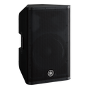 Yamaha DXR12mkII 12" Active PA Speaker