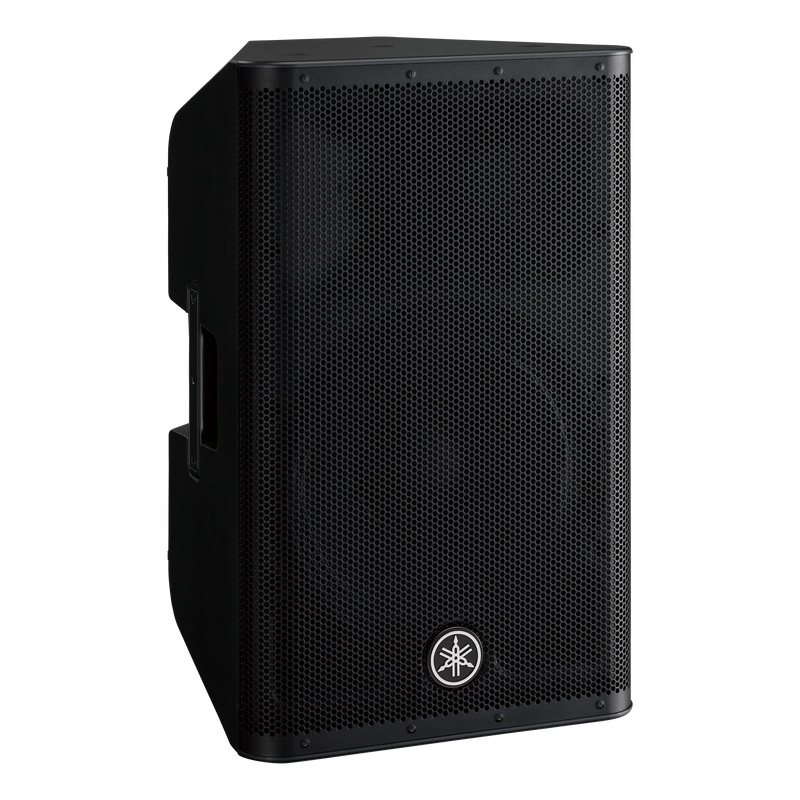 Yamaha DXR12mkII 12" Active PA Speaker
