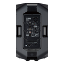 Yamaha DXR12mkII 12" Active PA Speaker
