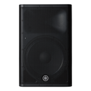 Yamaha DXR15mkII 15" Active PA Speaker