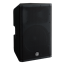 Yamaha DXR15mkII 15" Active PA Speaker