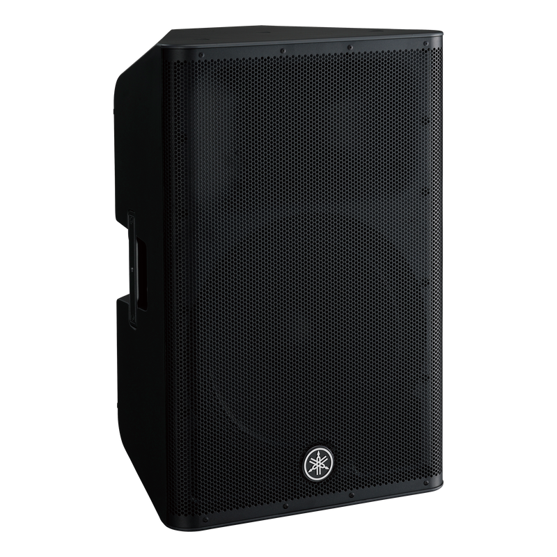 Yamaha DXR15mkII 15" Active PA Speaker