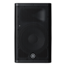 Yamaha DXR8mkII 8" Active PA Speaker
