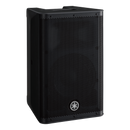 Yamaha DXR8mkII 8" Active PA Speaker
