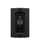 Yamaha DZR12-D 12" Active PA Speaker with Dante
