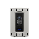 Yamaha DZR12-D 12" Active PA Speaker with Dante