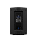 Yamaha DZR12 12" Active PA Speaker