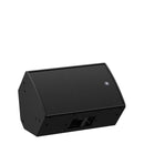 Yamaha DZR12 12" Active PA Speaker