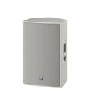 Yamaha DZR12 12" Active PA Speaker