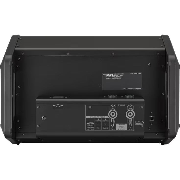 Yamaha EMX7 Powered Mixing Desk
