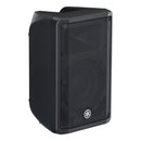 Yamaha CBR10 10" Passive PA Speaker