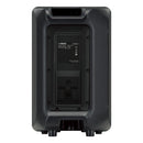 Yamaha CBR10 10" Passive PA Speaker
